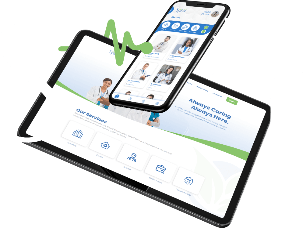 Spitar: منصة رعاية صحية فريدة